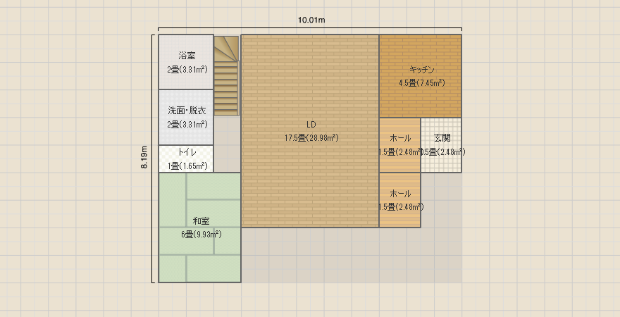 名称未設定