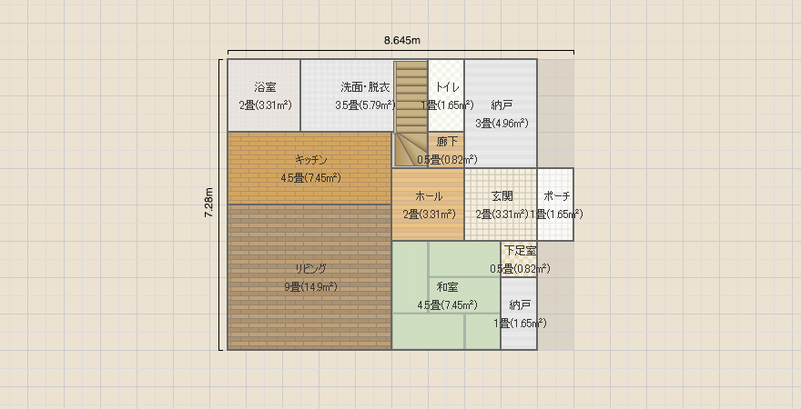 名称未設定