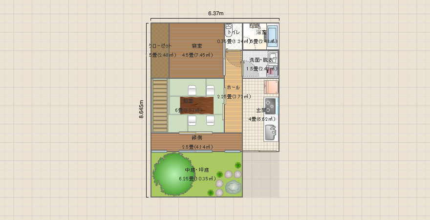 名称未設定