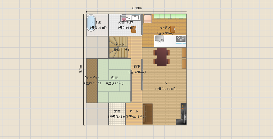 名称未設定