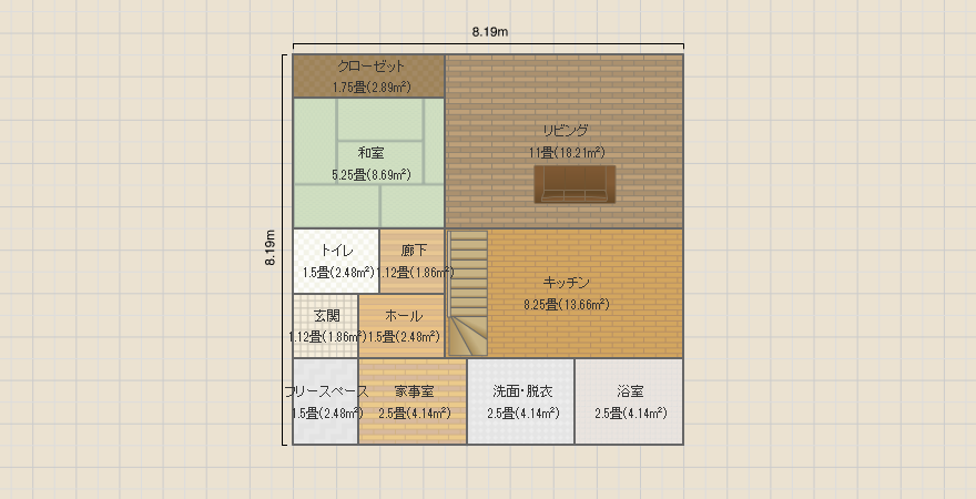 名称未設定