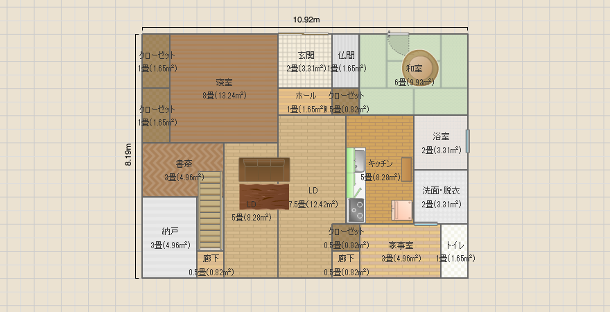 名称未設定