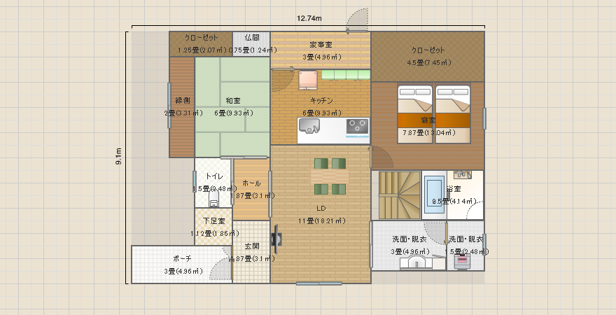 名称未設定