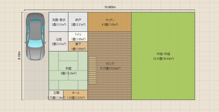 名称未設定