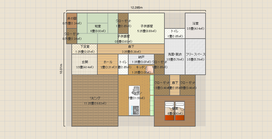 平屋　トイレ２つ