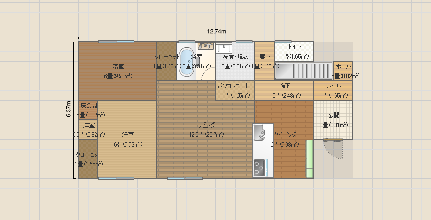 kariの家 最終1