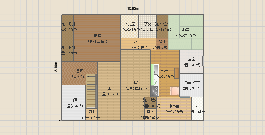 名称未設定