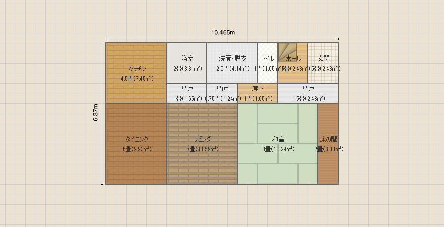 くますけのお家