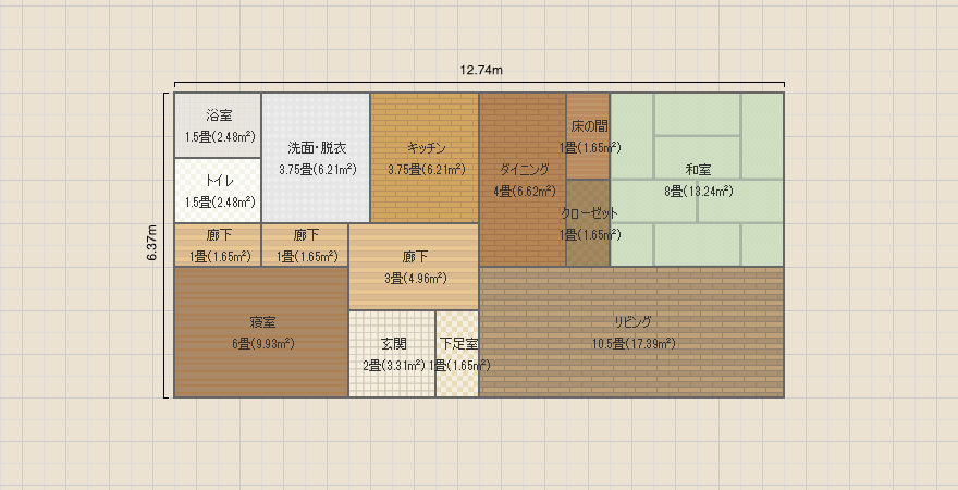 ６人家族　二階建て