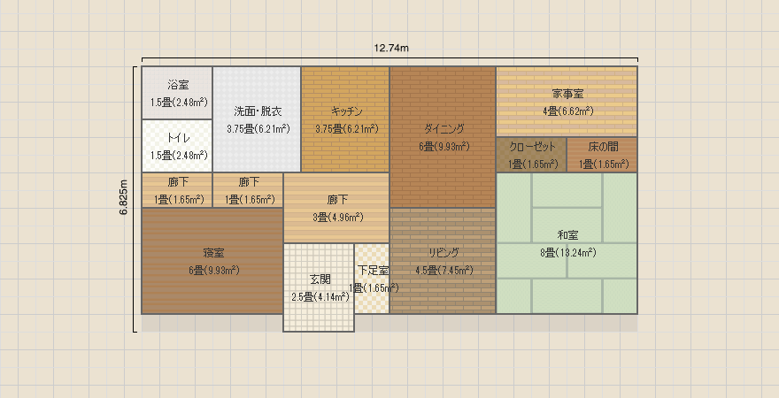 ６人家族　二階建て２