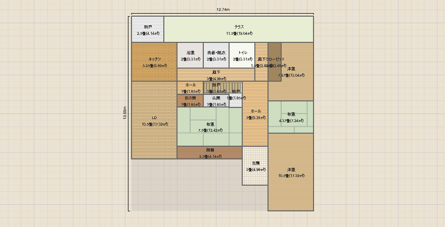 名称未設定