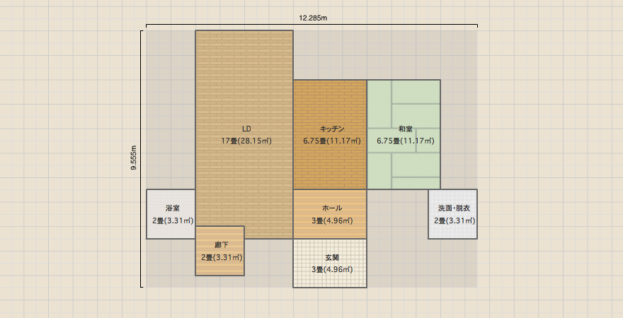 名称未設定