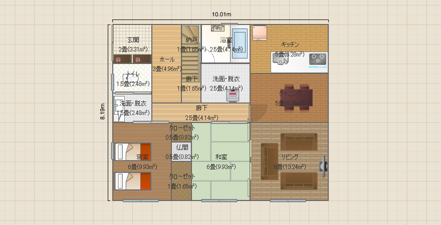 名称未設定