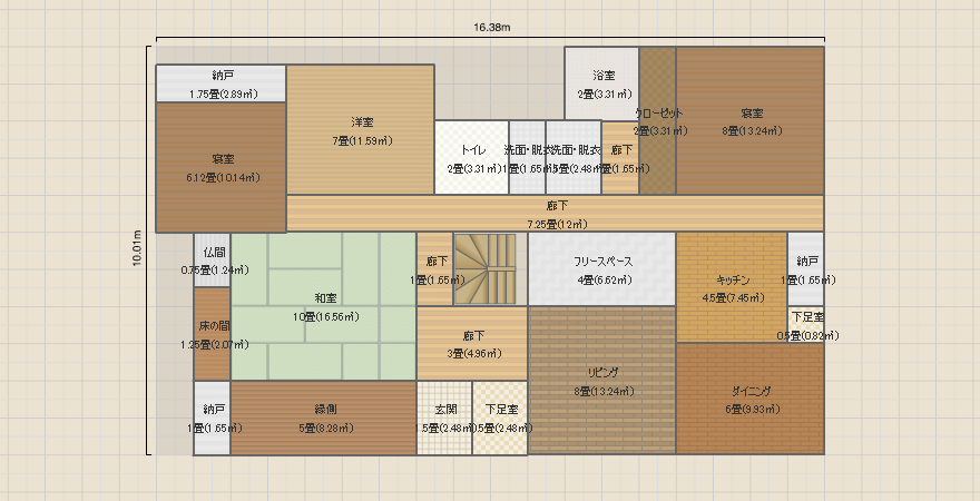 名称未設定