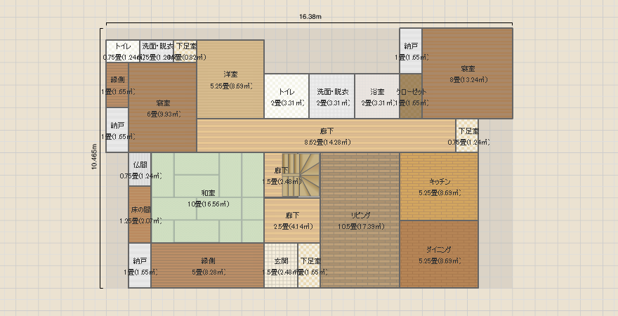 名称未設定