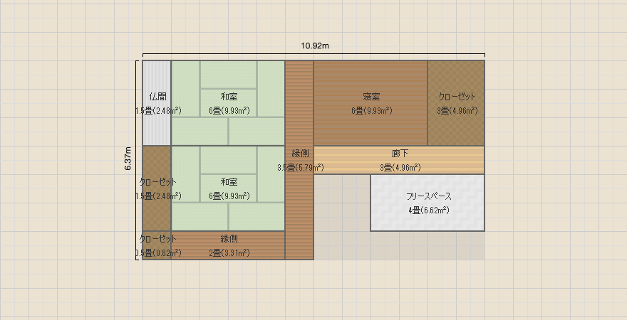 親の家(仮)