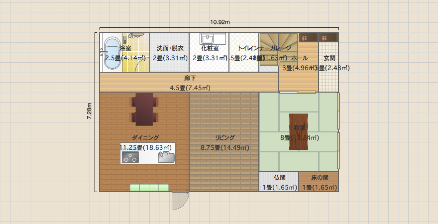 ４５.5坪