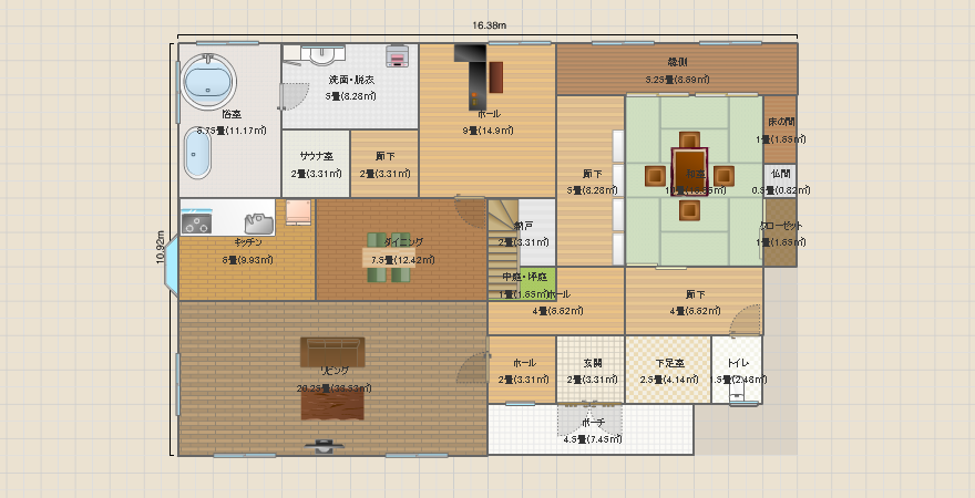 名称未設定①