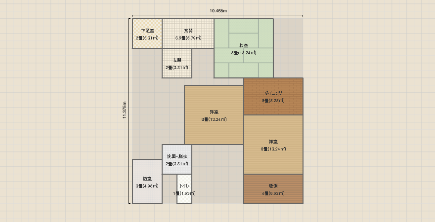 名称未設定