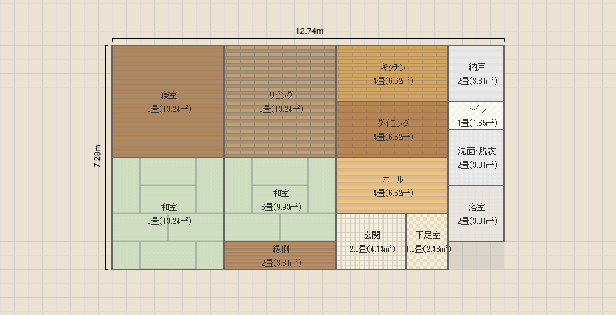 名称未設定