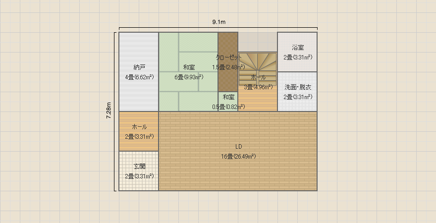 名称未設定